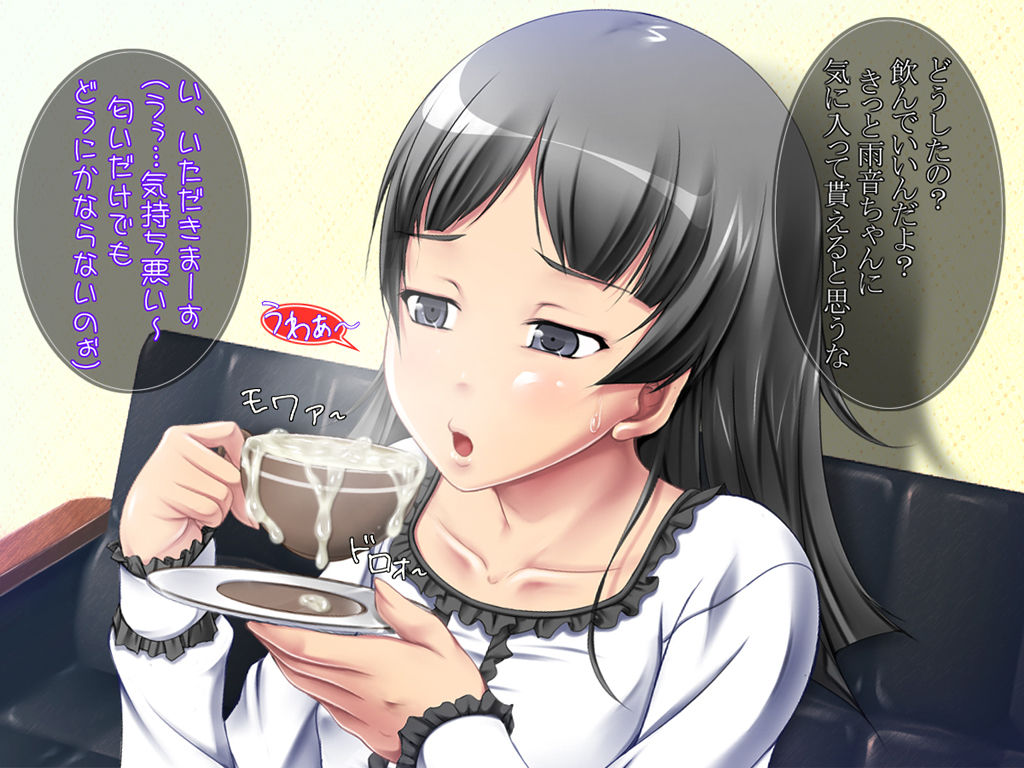 ○Gakusei Zettai Haramase Rape -Ore no Seishi wa Chouzetsu Muteki!- page 5 full