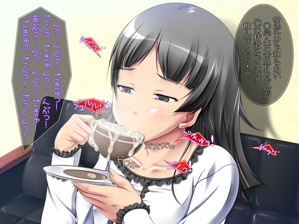 ○Gakusei Zettai Haramase Rape -Ore no Seishi wa Chouzetsu Muteki!- page 8 full