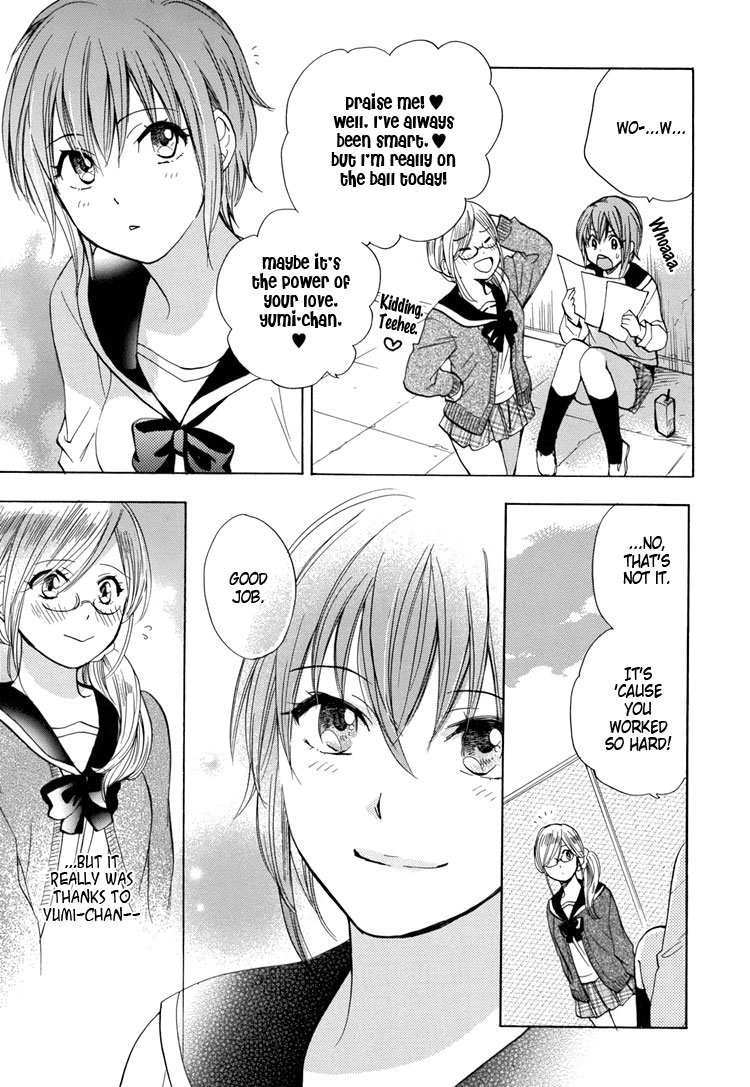 Girls Study page 3 full