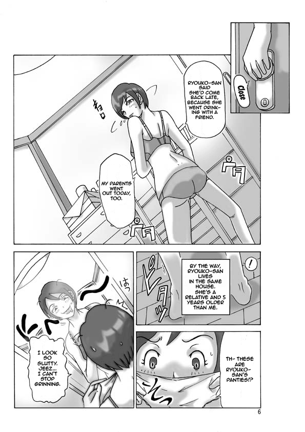 Katta Kigurumi | Purchased Costume page 7 full