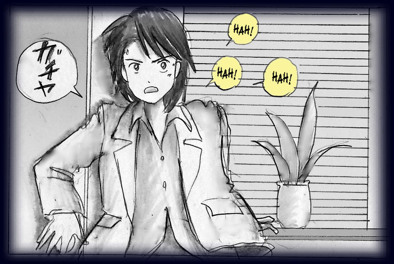 K no Akuheki | K's Vice page 7 full