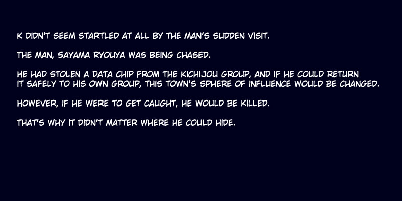 K no Akuheki | K's Vice page 8 full