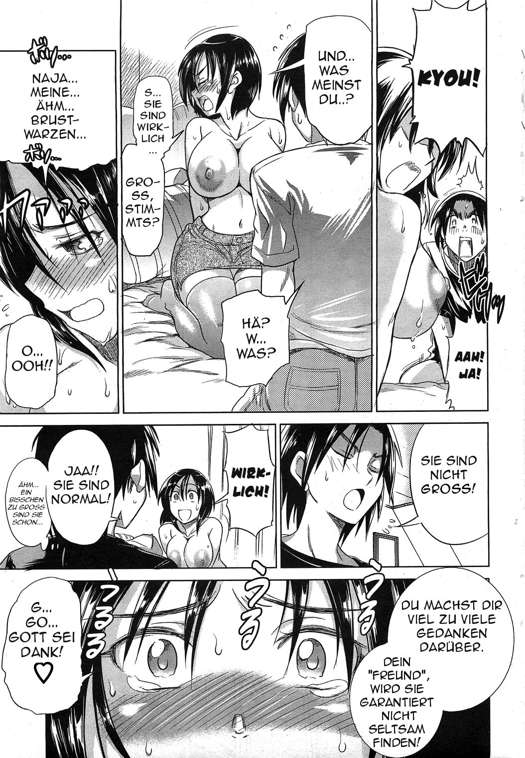 Watashi no Mune, Hen Janai? | Are My Breasts Weird? page 5 full