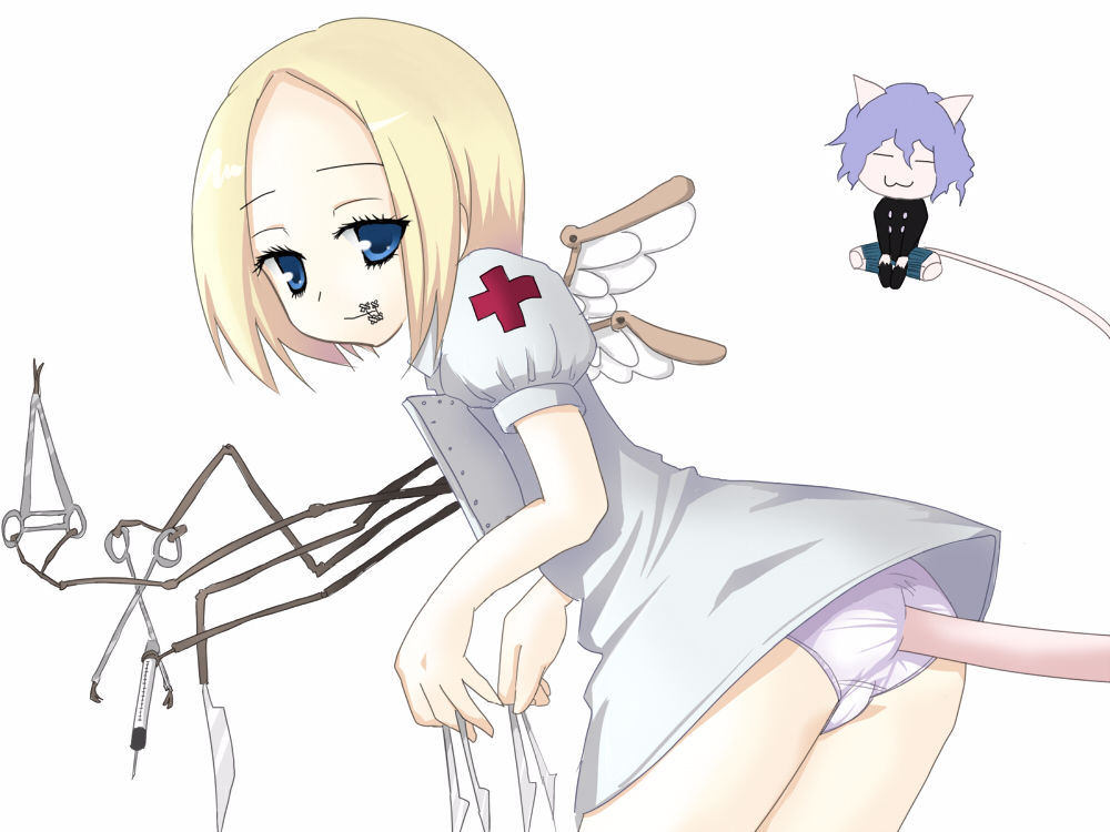 - Artist - Hakutere kasu page 8 full