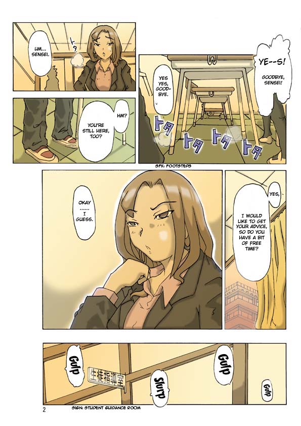 P-Party 2 page 4 full