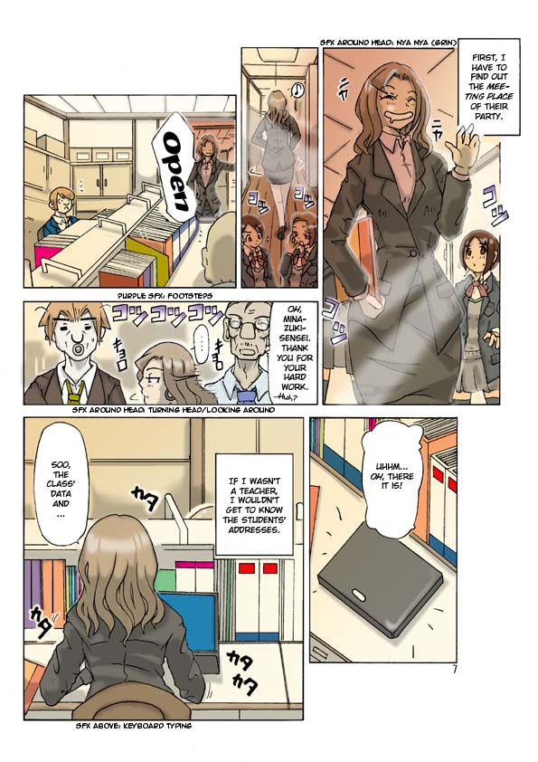 P-Party 2 page 9 full