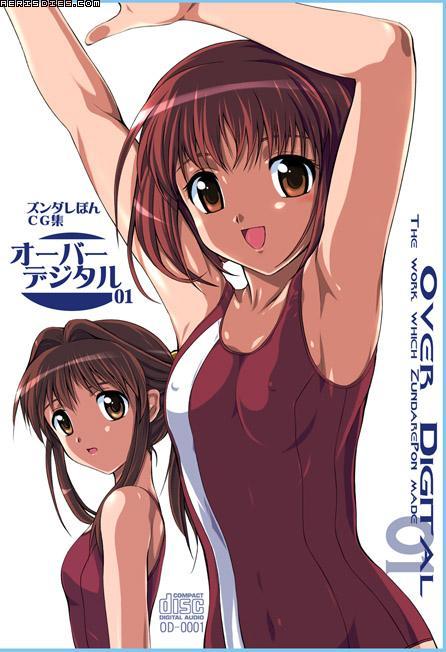 D.N.Angel hentai pics page 3 full