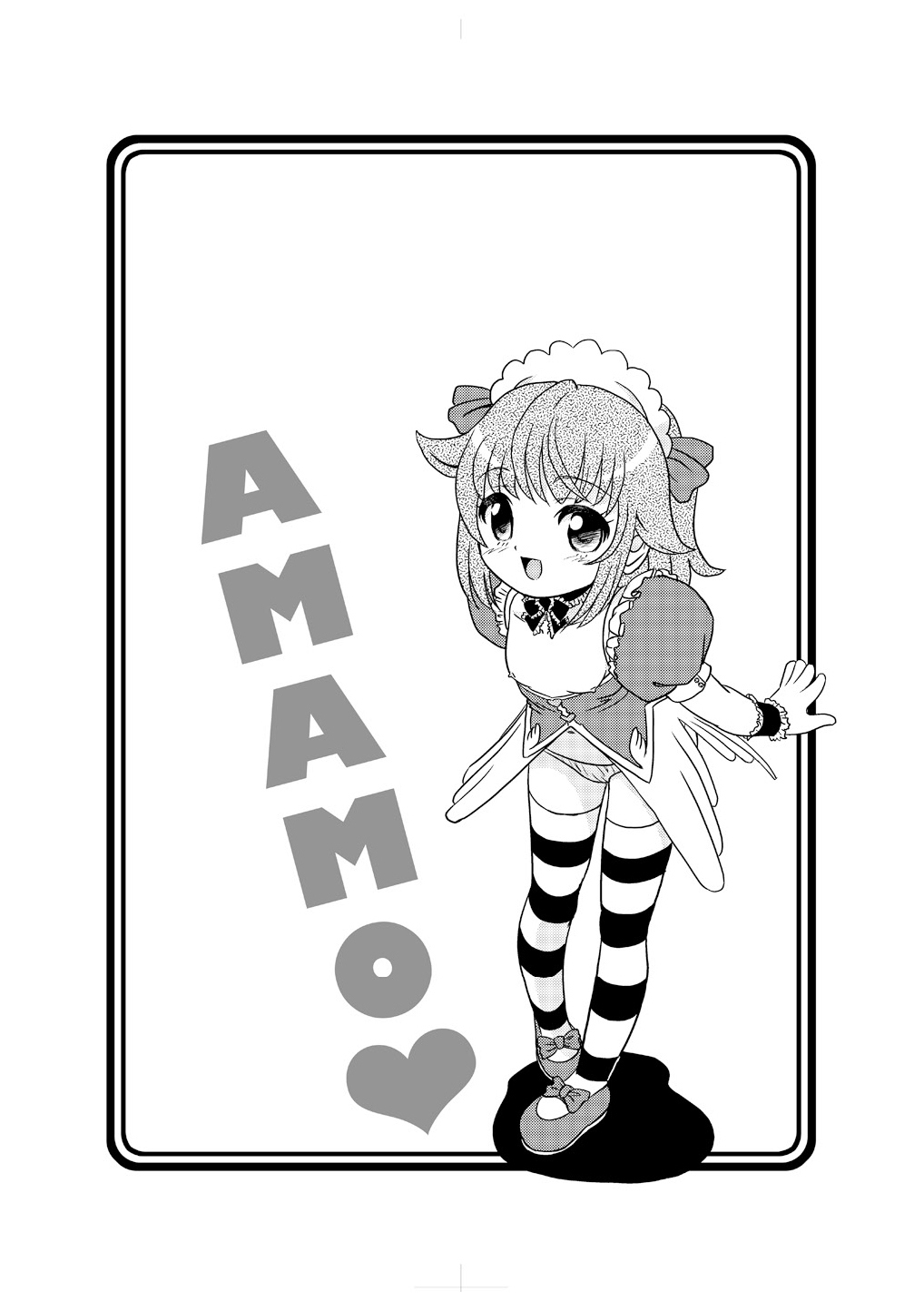 Ama Moe page 4 full