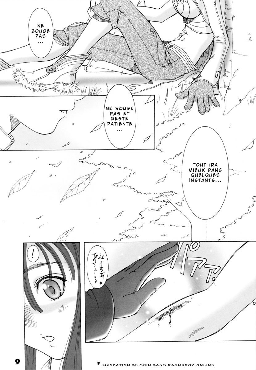 Kaburimon Vol. 1 page 8 full