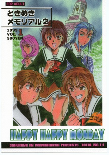 HAPPY HAPPY MONDAY cover