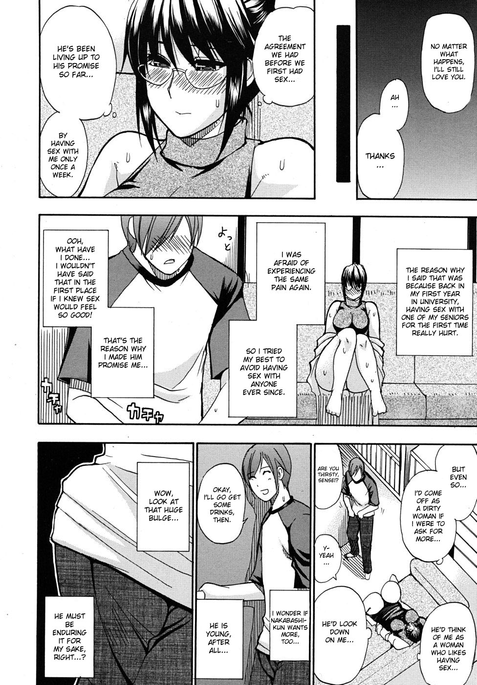 Natural page 10 full