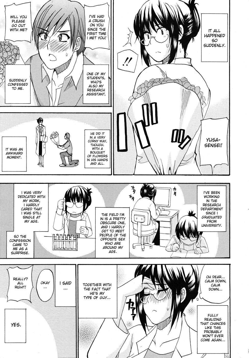 Natural page 5 full