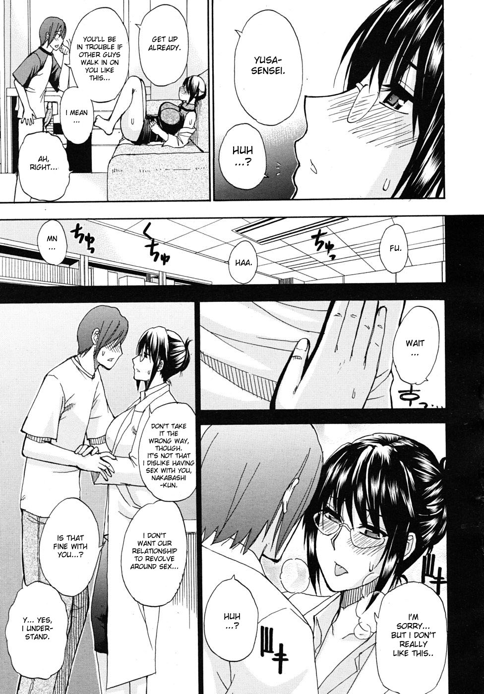Natural page 9 full