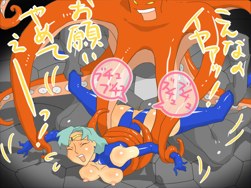 Mugen Kuukan page 10 full