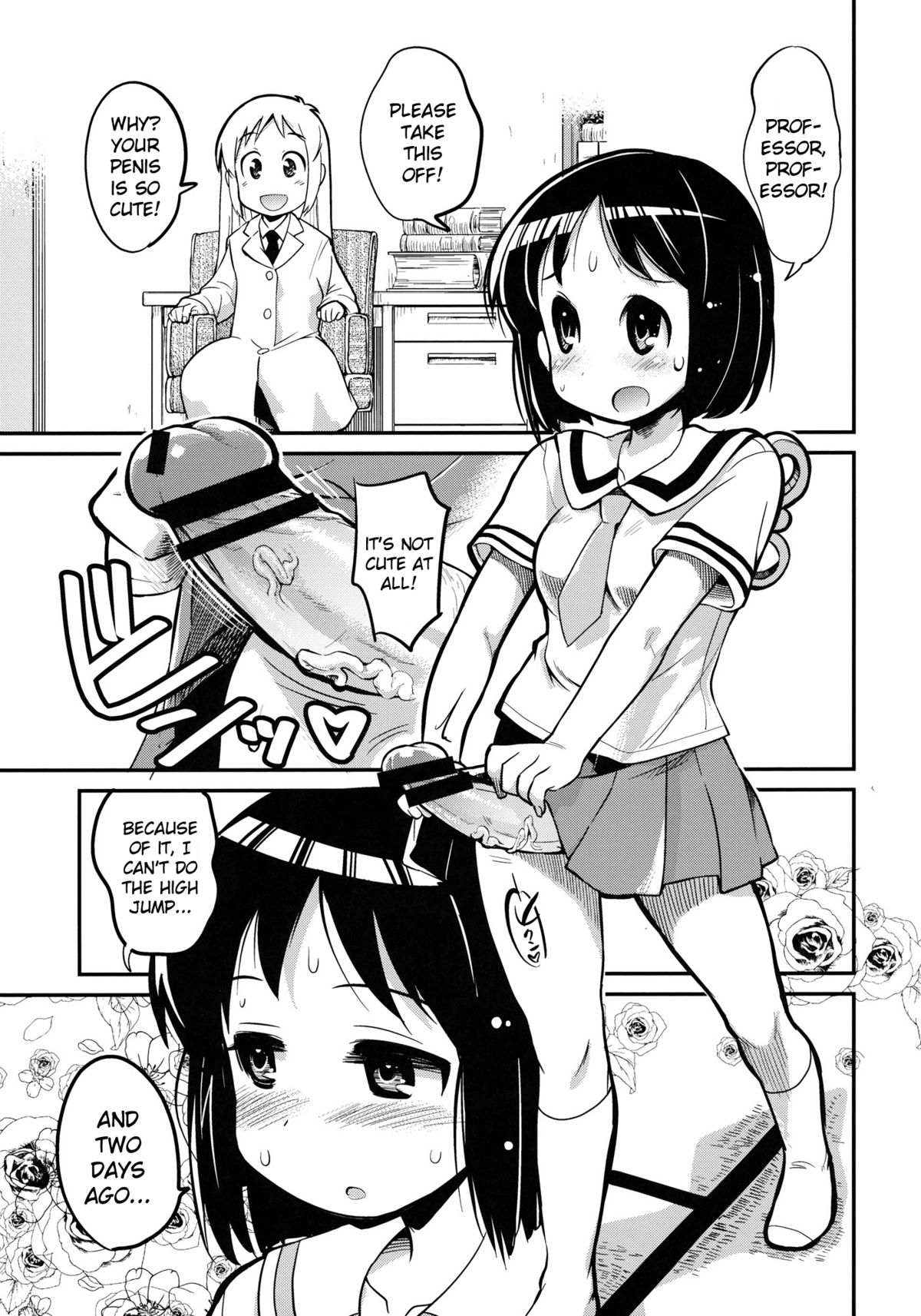 Hinichijou page 4 full