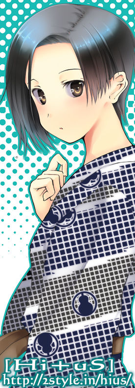 Hisa  Image set page 7 full