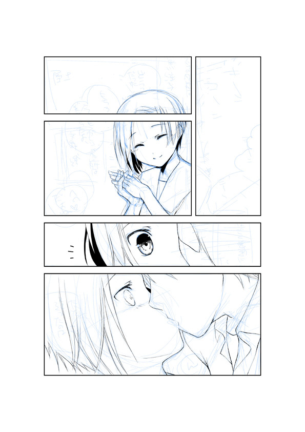 Hisa  Image set page 8 full