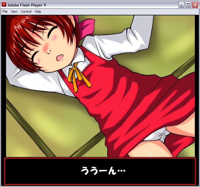 Nya Nya Nya page 3 full