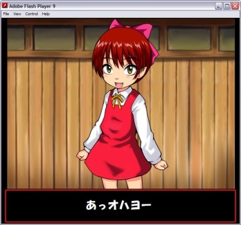 Nya Nya Nya cover