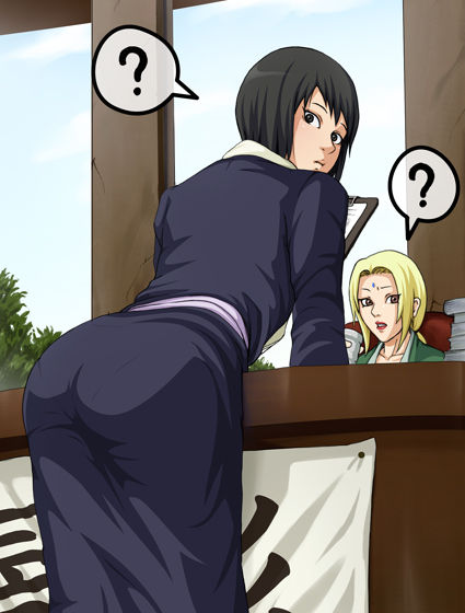 Shizune page 10 full