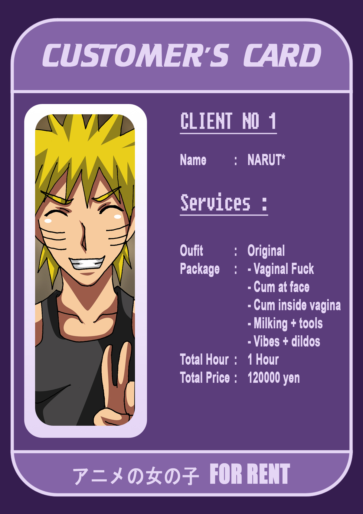 Fire Tiger - Anime Girl for Rent - Girl 01 page 3 full