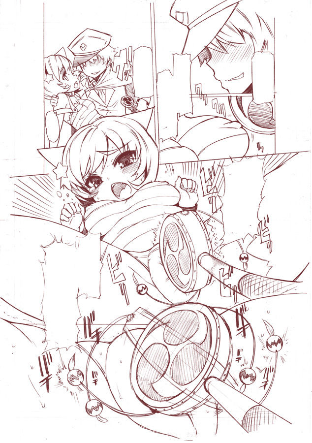 Criminal Girls クリミナルガールズ page 5 full