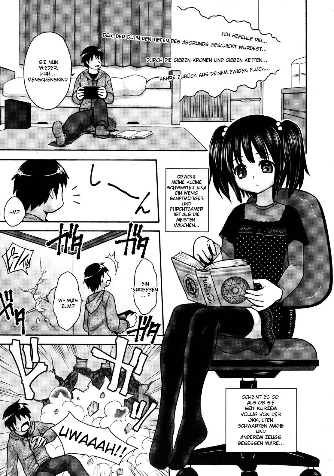 Immoralist | Lewd Moralist page 1 full
