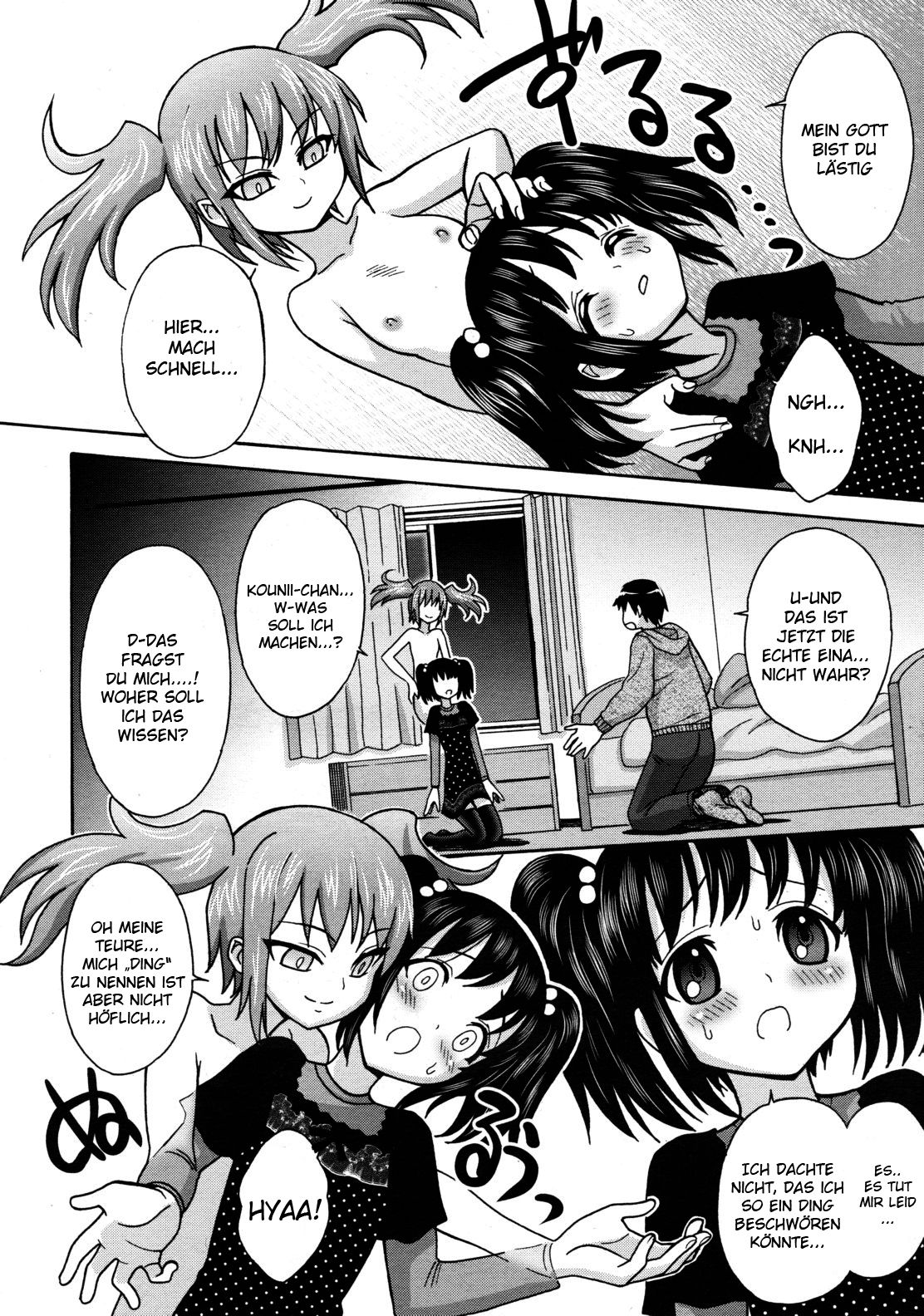 Immoralist | Lewd Moralist page 4 full