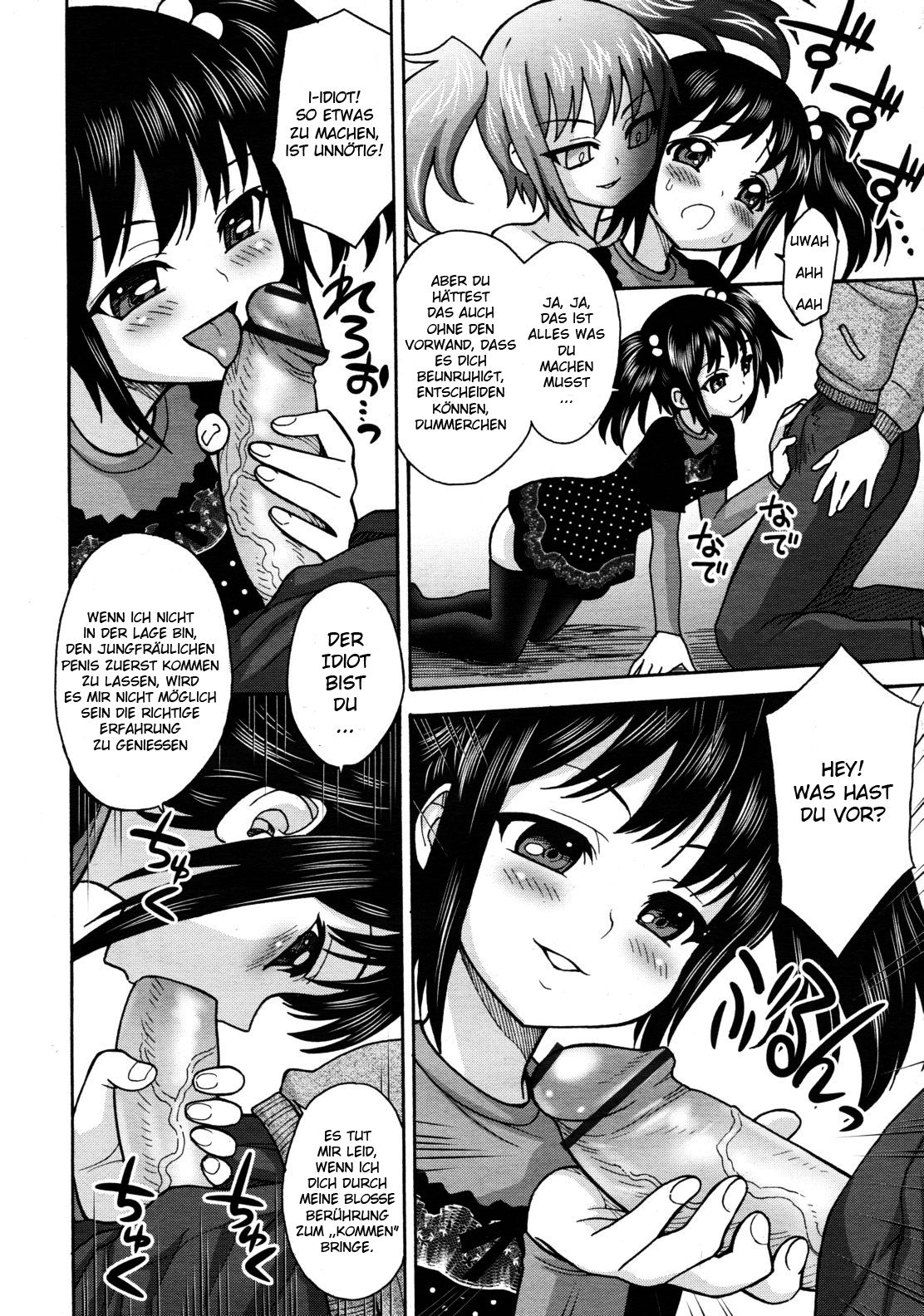 Immoralist | Lewd Moralist page 6 full