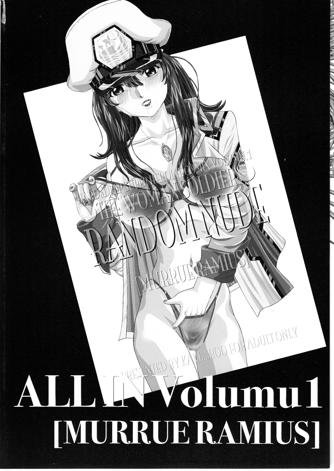 RANDOM NUDE Vol.1.29 page 3 full