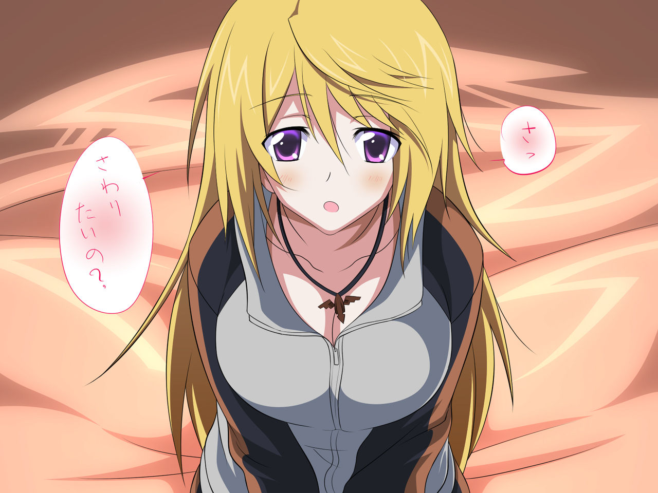 IS CG-shuu page 5 full