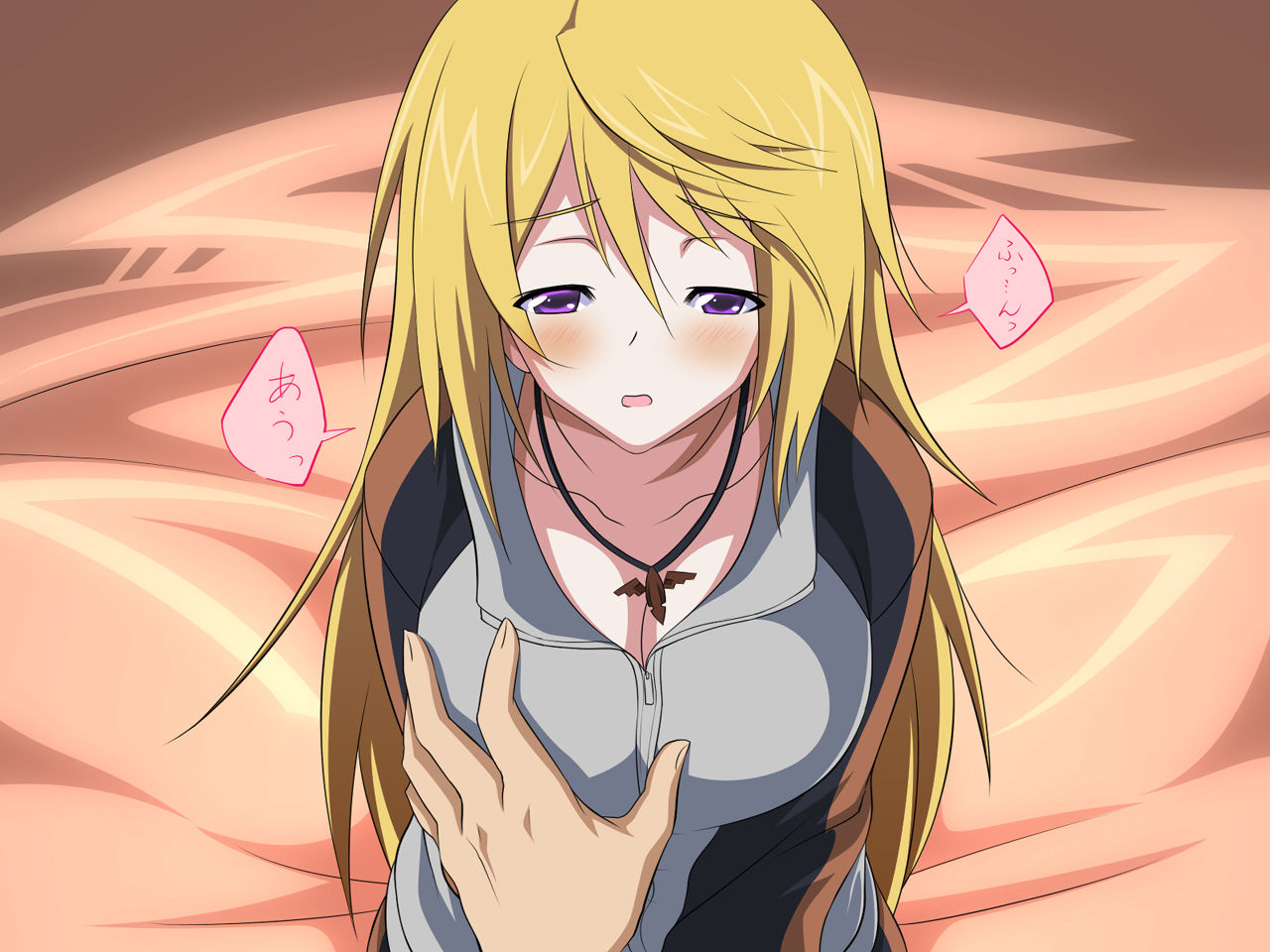 IS CG-shuu page 7 full
