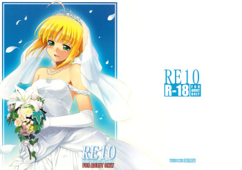 RE 10 cover