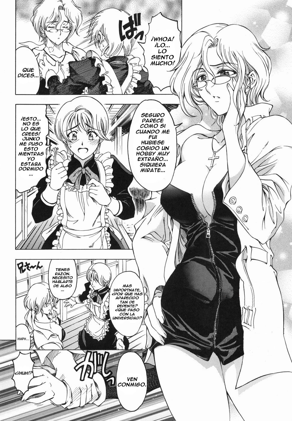 Maruimo!?  Ch. 2 page 3 full