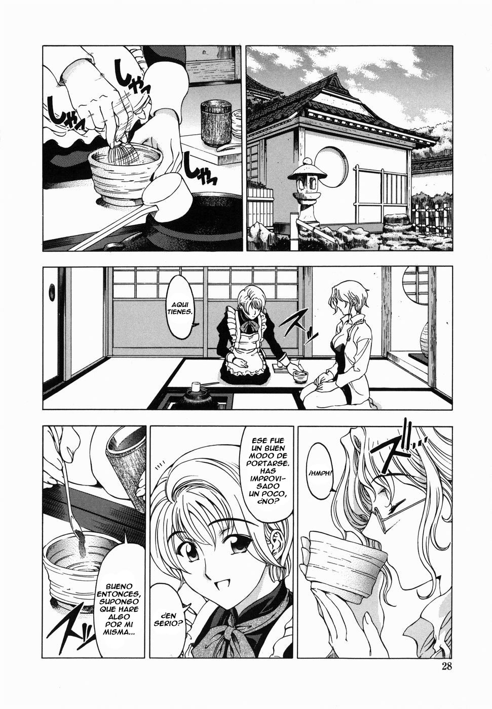 Maruimo!?  Ch. 2 page 4 full