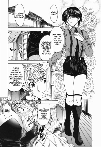 Maruimo!?  Ch. 2 cover