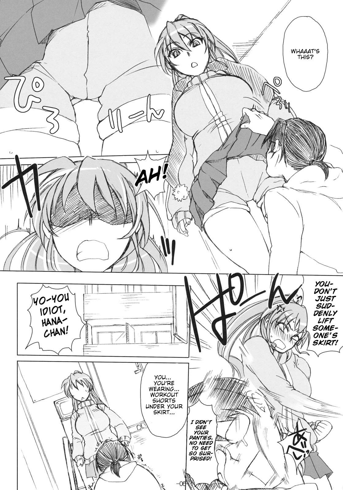 Otakare -Kanojo ga Spats ni Kigaetara- page 5 full