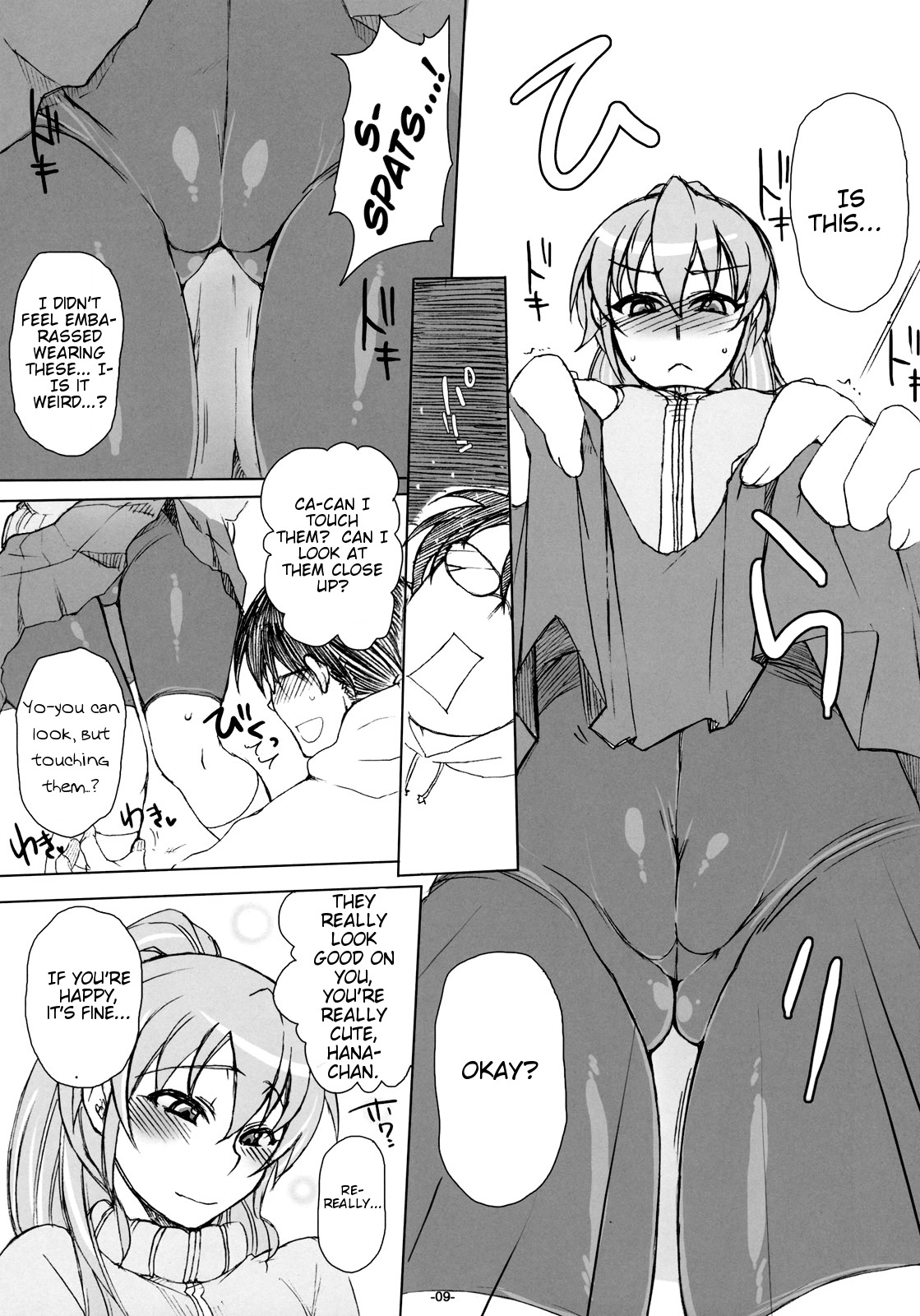 Otakare -Kanojo ga Spats ni Kigaetara- page 8 full