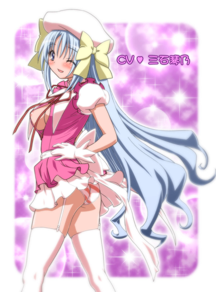 Kore wa Zombie Desuka page 2 full