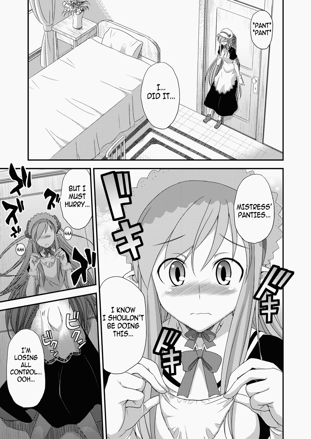 Opomu to Ojou to Kieta Opantsu | Pom, Her Mistress, and the Disappearing Panties page 3 full