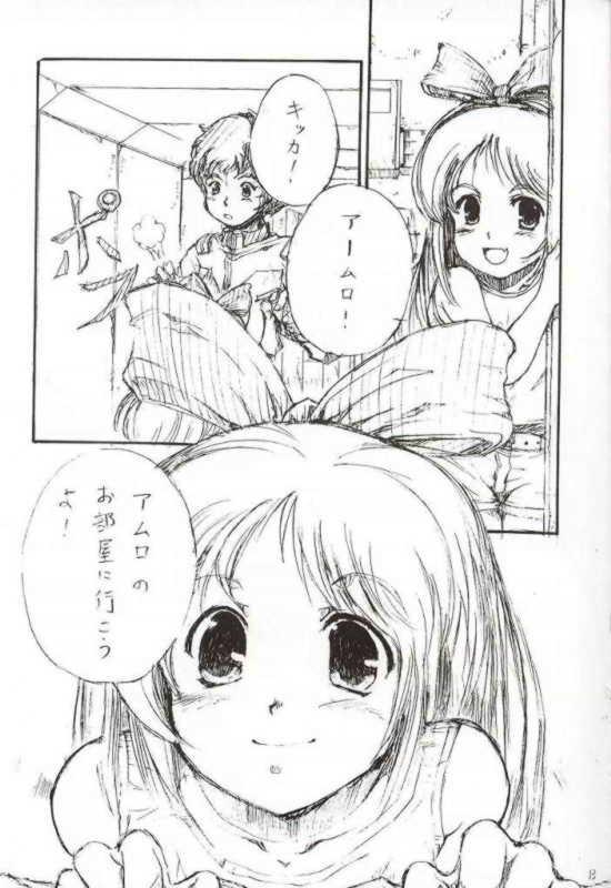 HGundam Siterip - Original Gundam Images page 9 full
