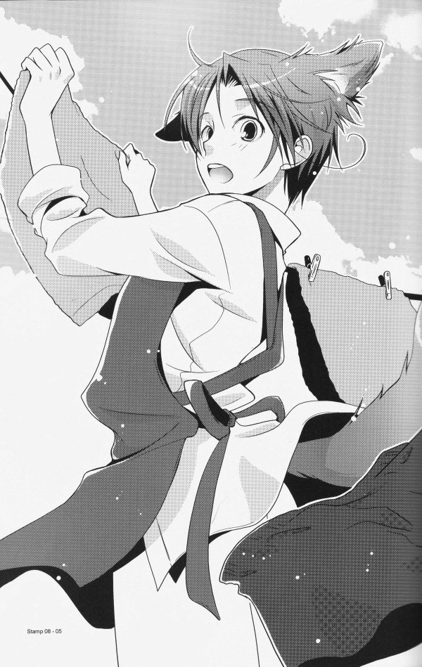 STAMP Vol.8 page 2 full