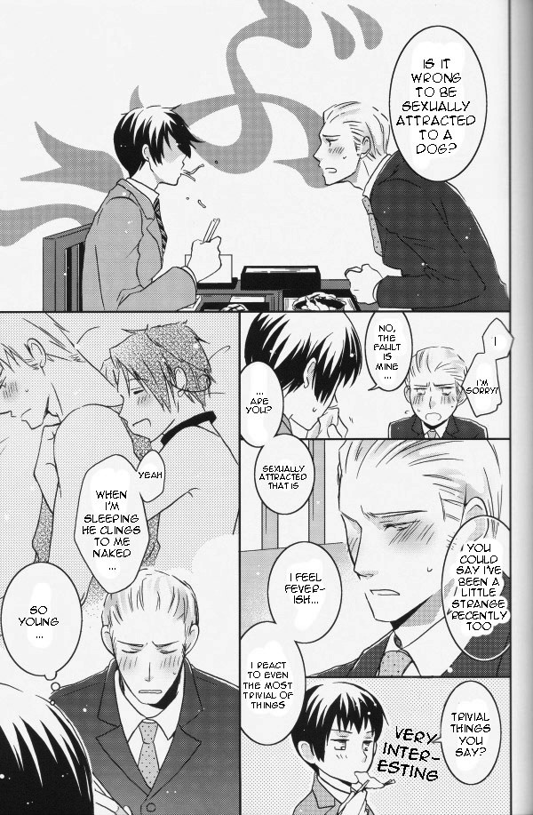 STAMP Vol.8 page 7 full