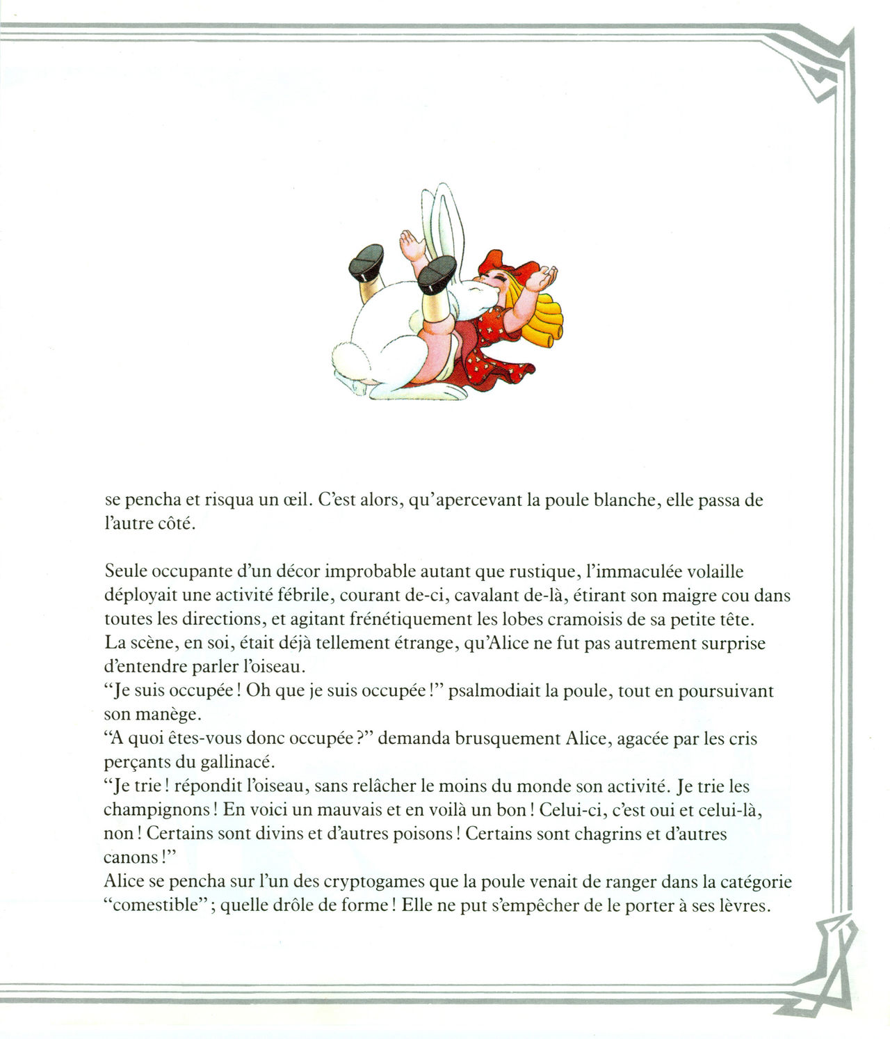 Perverse Alice page 8 full