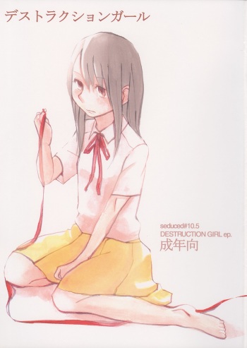Destruction Girl cover