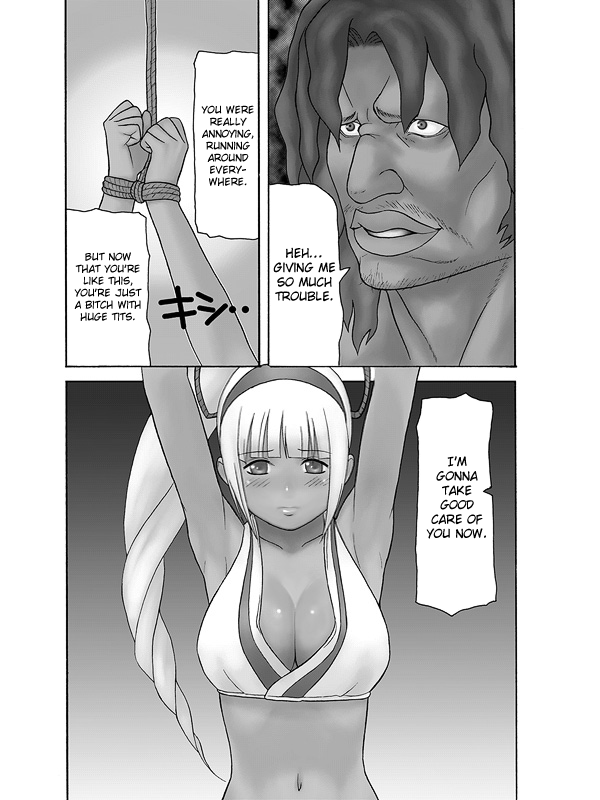 Samurai "New" Generation   =LWB= page 2 full