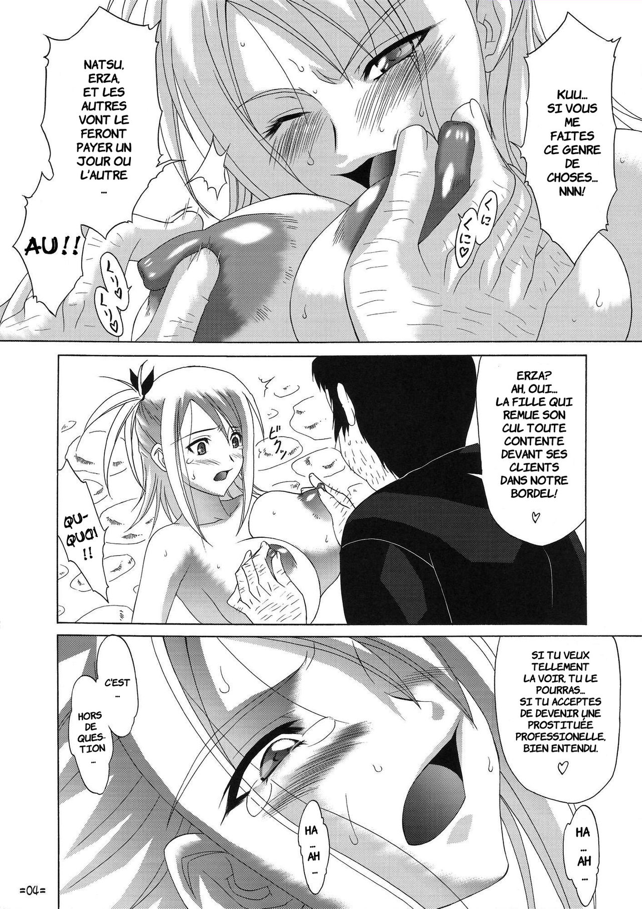 FAIRY SLAVE II page 5 full