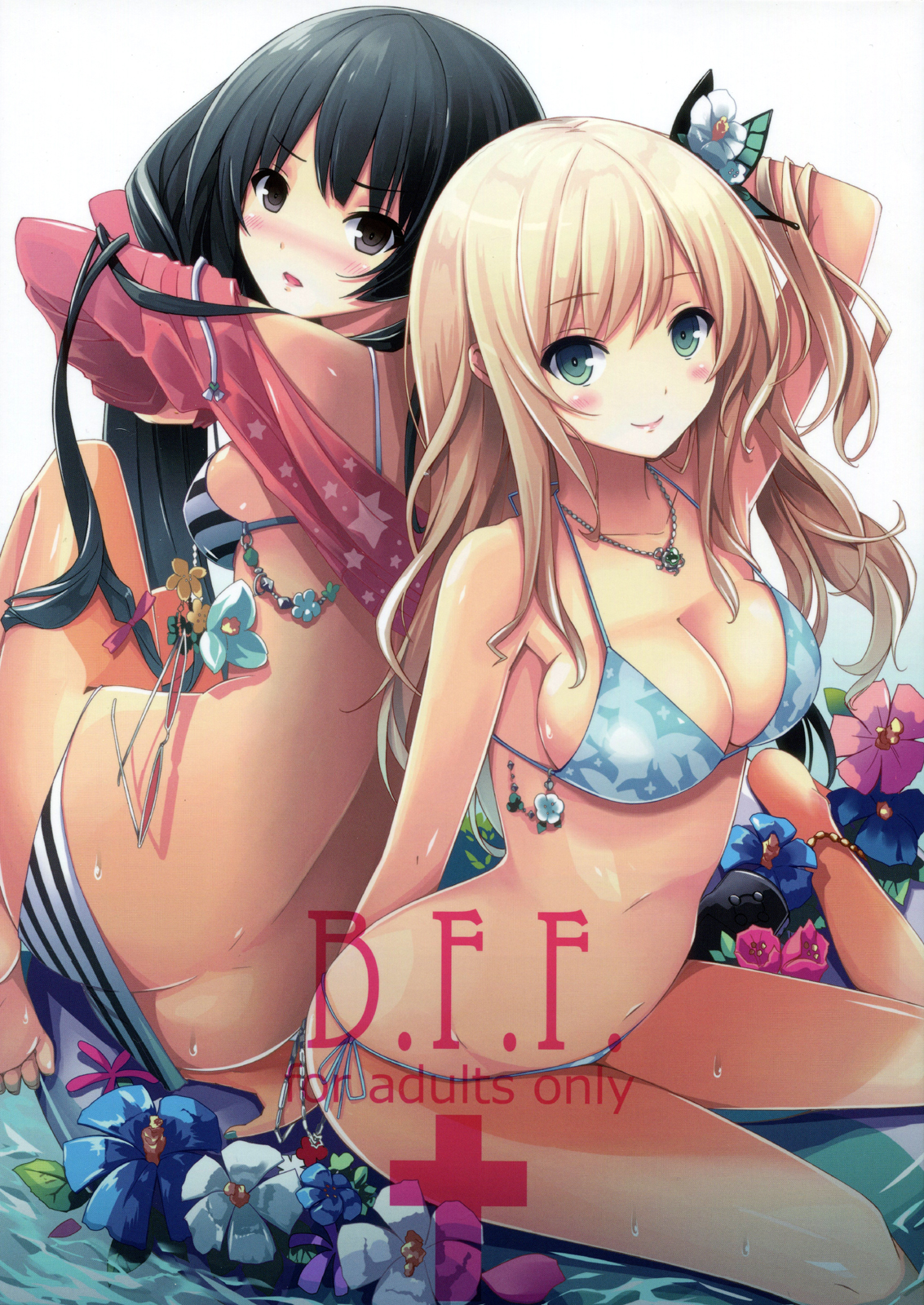 B.F.F. page 1 full