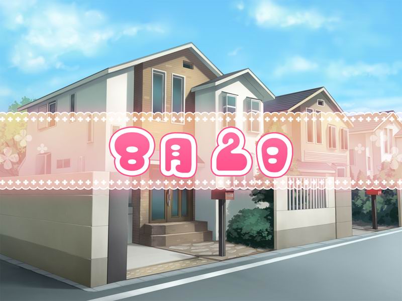 SWEET HOME ~H na Onee-san wa Suki desu ka?~ page 2 full