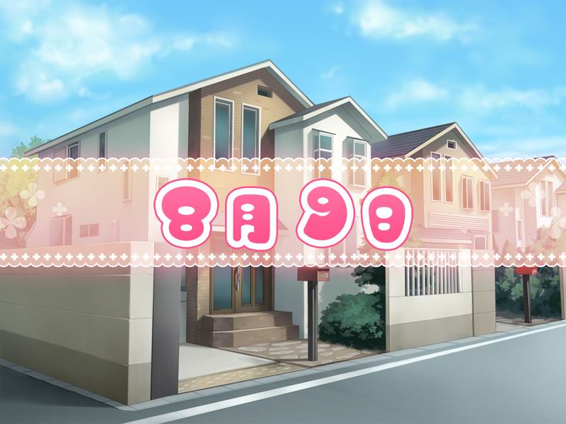 SWEET HOME ~H na Onee-san wa Suki desu ka?~ page 9 full